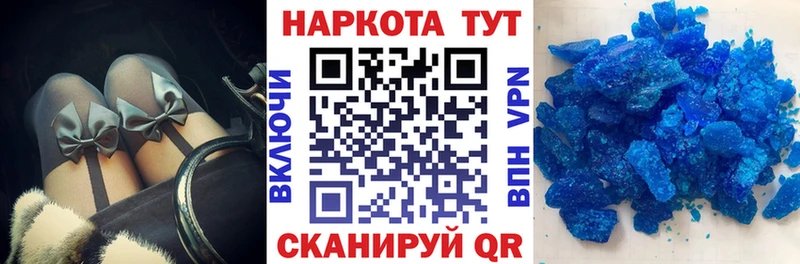 Купить закладку Усинск Гашиш  A PVP  Меф  Каннабис  Кокаин 