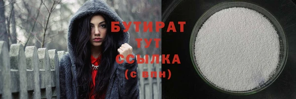 СК Армянск