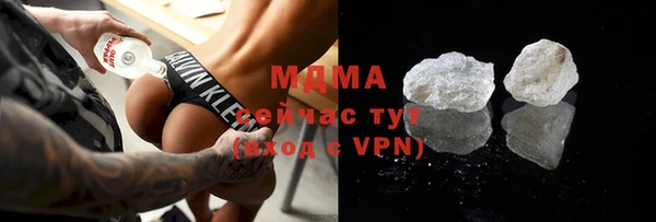 a pvp Заводоуковск