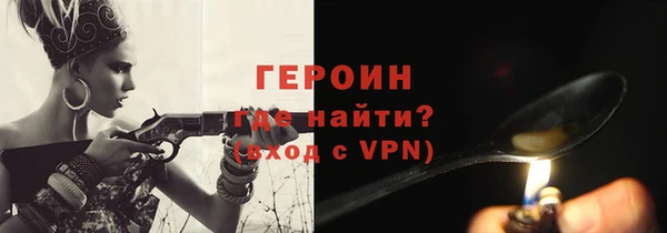каннабис Заволжск