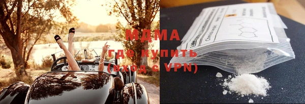 синтетический гашиш Дрезна