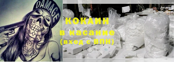 соль курить ск Алзамай