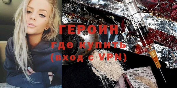индика Дубовка