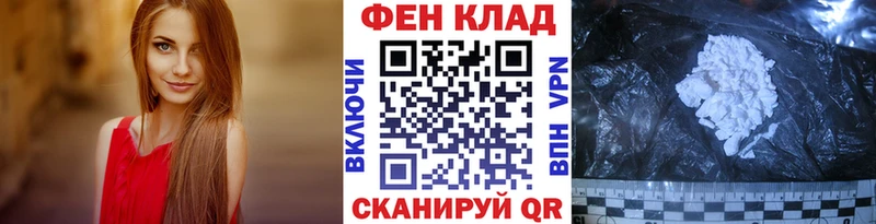 купить наркоту  Усинск  МЕТАМФЕТАМИН Methamphetamine 