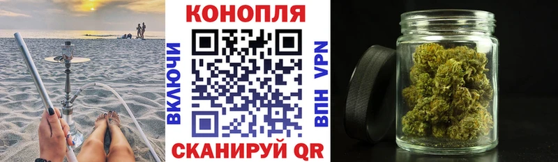 Бошки Шишки тримм  Усинск 
